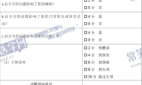 蕨类植物体内有什么-蕨类植物都有哪些毒素-蕨类有毒吗,中国蕨类植物有吸有害物质的功效吗网站
