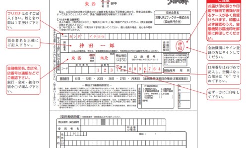 蕨类植物吸甲醛吗-蕨类植物都有哪些毒素-蕨类有毒吗,中国蕨类植物有吸有害物质的功效吗网站