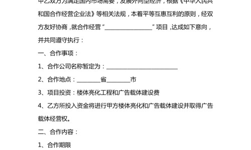 蕨类有毒吗-蕨类植物都有哪些毒素-蕨类有毒吗,中国蕨类植物有吸有害物质的功效吗网站